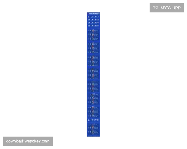 2026赛季中超联赛收官阶段将采取多项措施确保比赛公平性