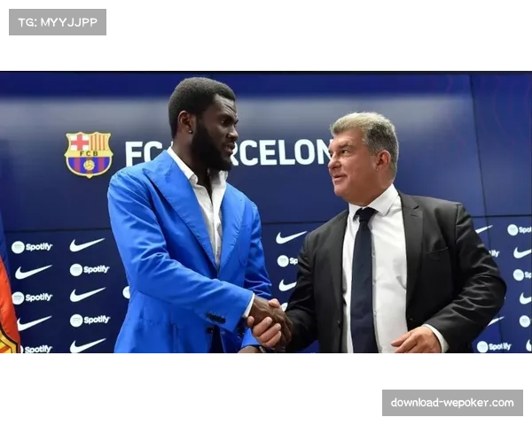 亚马逊获得未来三年德国杯在部分地区的独家流媒体转播权。